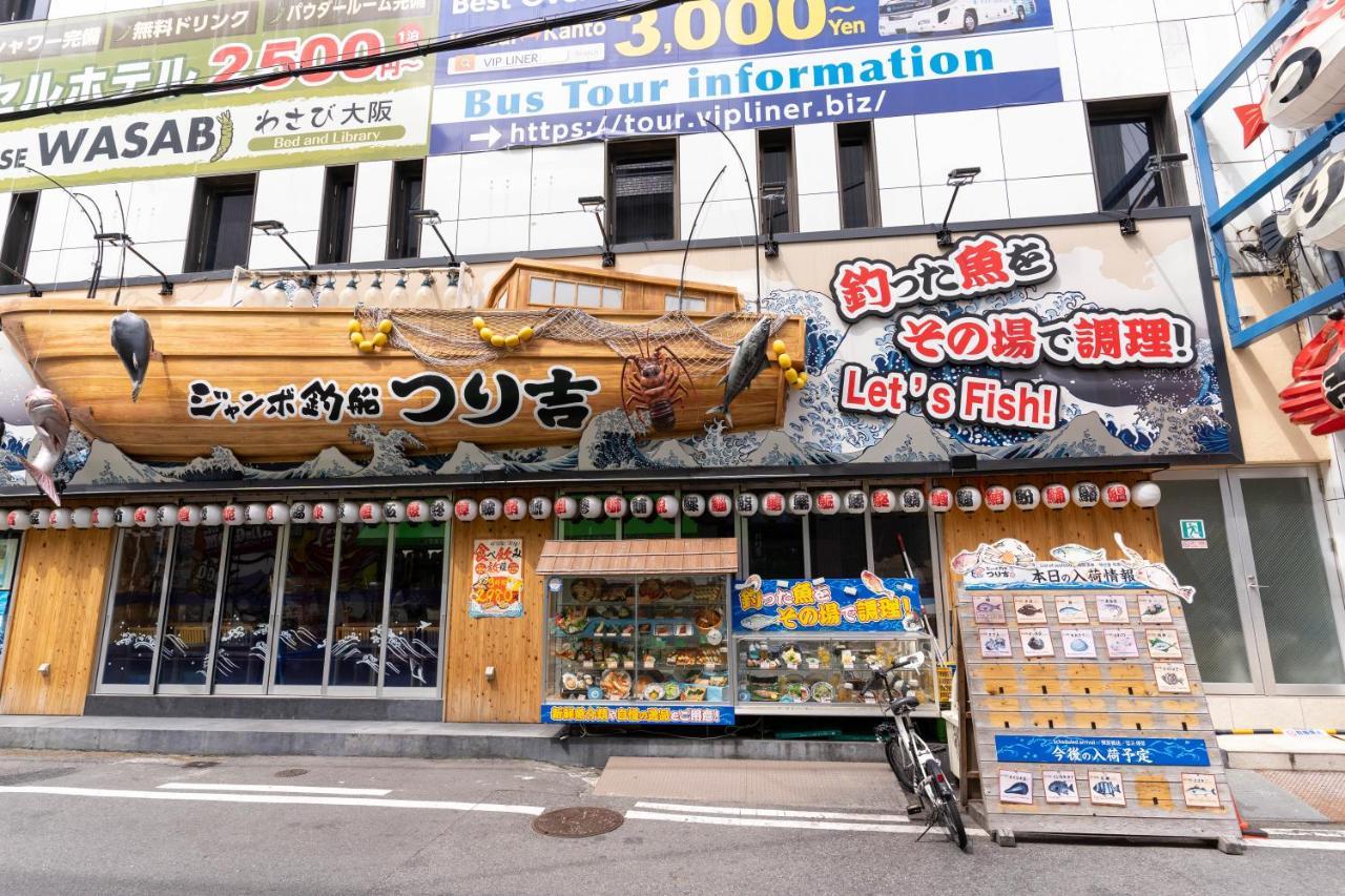Nestay Inn Osaka Nanbakuromon Zewnętrze zdjęcie