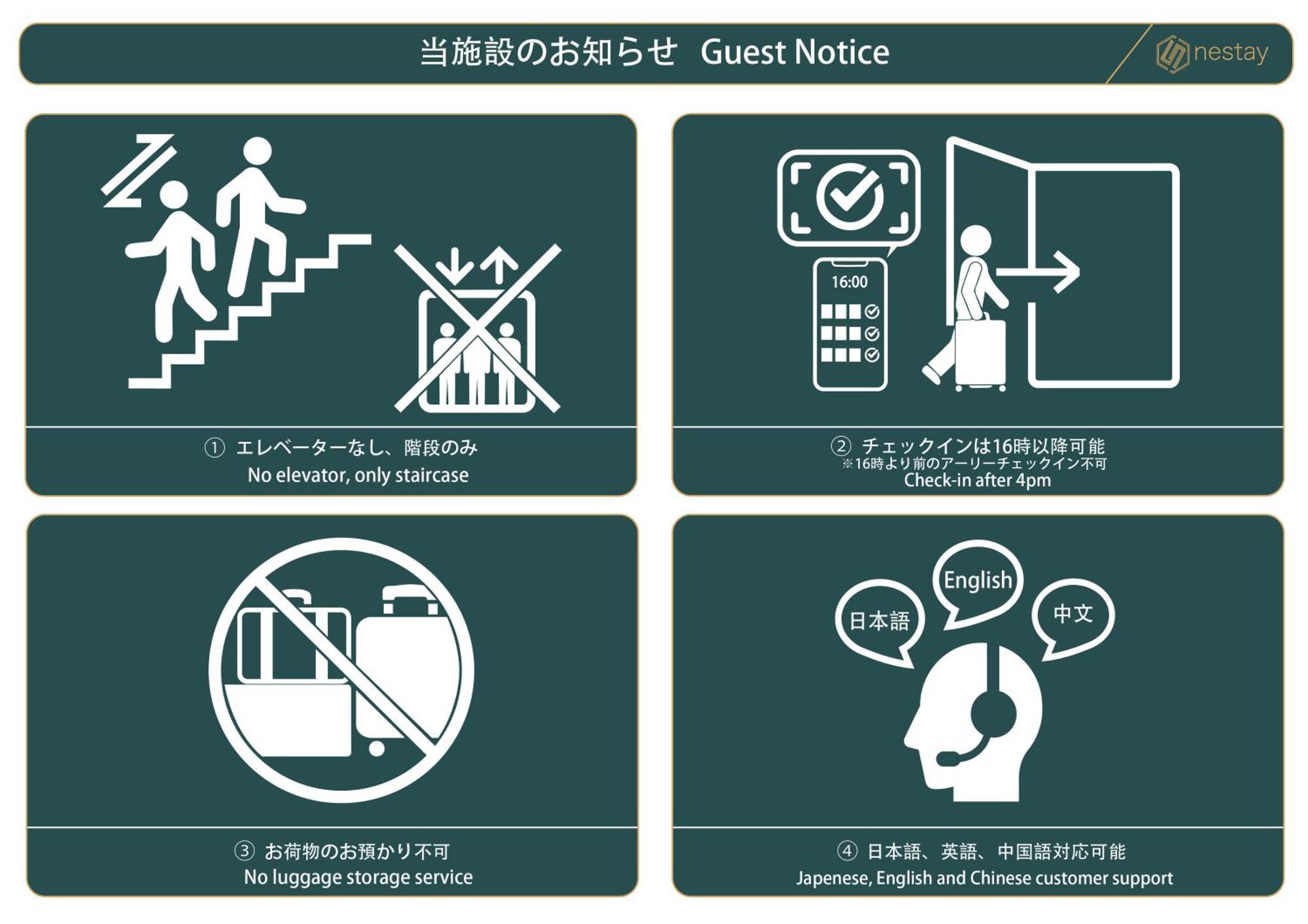 Nestay Inn Osaka Nanbakuromon Zewnętrze zdjęcie